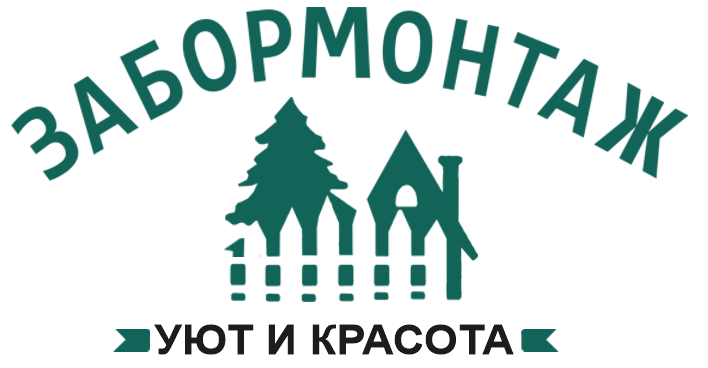 Калькулятор заборов в Симе